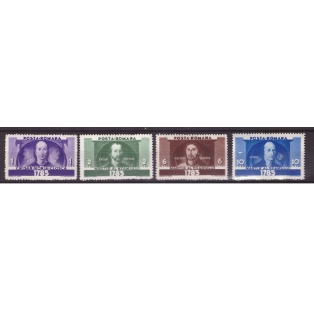 1935 - Horia, Cloșca si Crișan, serie neștampilata cu șarniere 1935 - Horia, Cloșca si Crișan, serie neștampilata cu șarniere