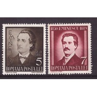 1939 - Mihai Eminescu, serie neuzata