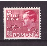 1936 - Luna Bucureștilor, neuzata