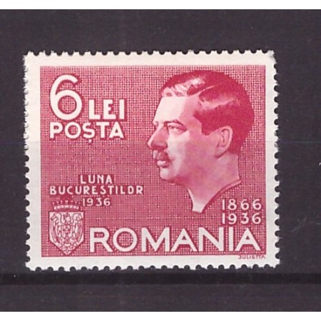 1936 - Luna Bucureștilor, neuzata 1936 - Luna Bucureștilor, neuzata
