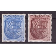 1943 - Ziua Sporturilor, serie neuzata