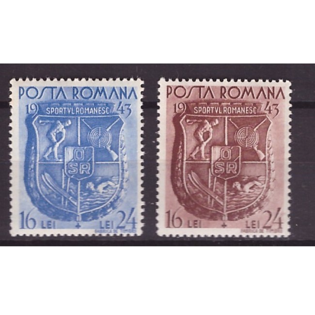 1943 - Ziua Sporturilor, serie neuzata