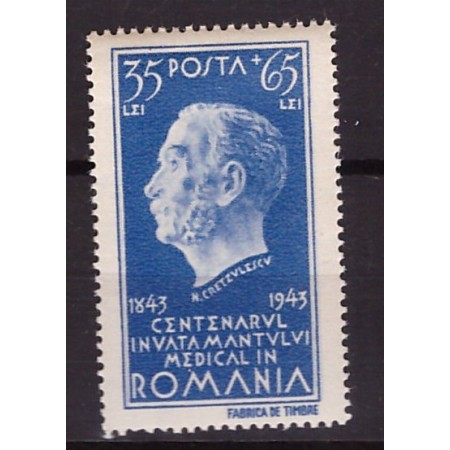 1944 - Centenarul invatamantului medical, neuzata