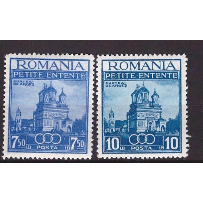 1937 - Mica Antanta, serie neștampilata cu șarniere 1937 - Mica Antanta, serie neștampilata cu șarniere