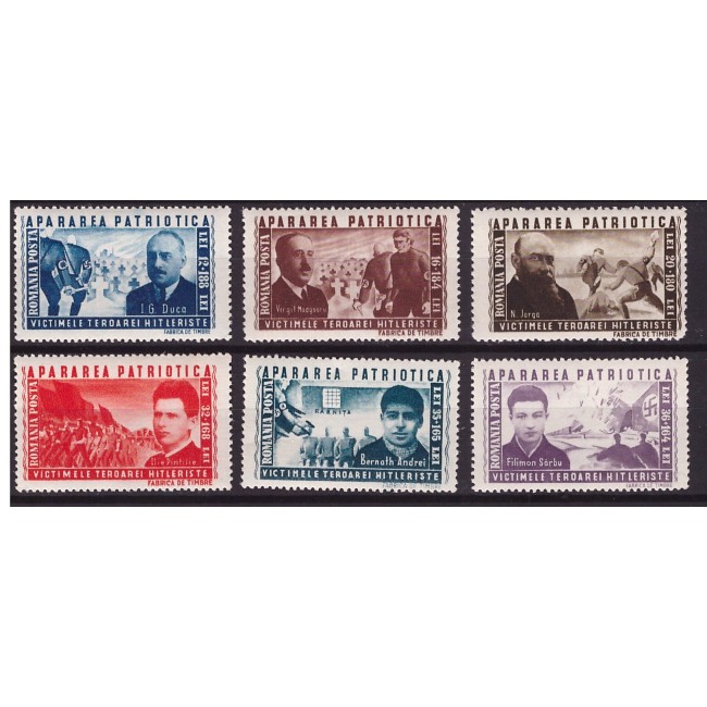 1945 - Apărarea Patriotica, serie neuzata
