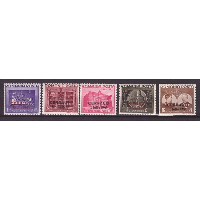 1941 - Fundația Carol I, supratipar CERNAUTI, serie neuzata