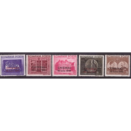 1941 - Fundatia Carol I, supratipar CHISINAU, serie neuzata