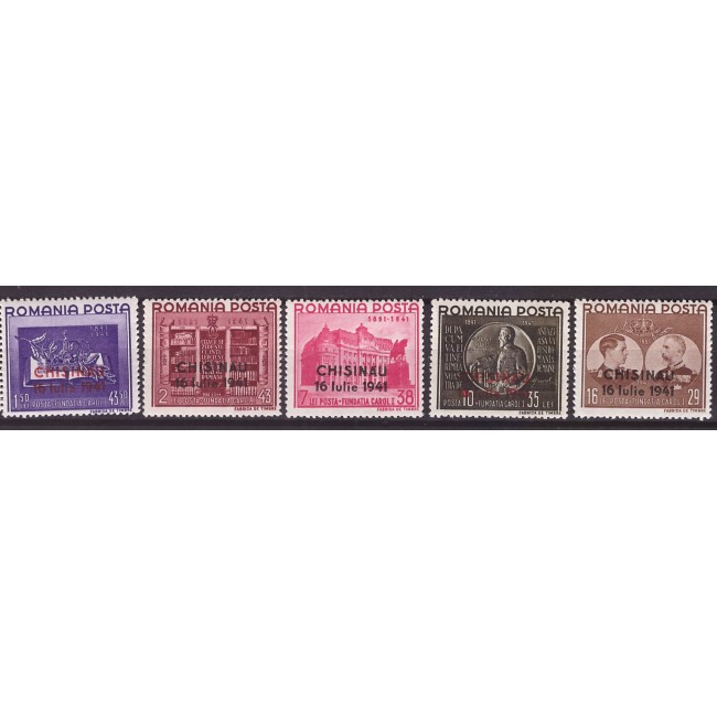 1941 - Fundatia Carol I, supratipar CHISINAU, serie neuzata