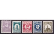 1927 - Societatea de Geografie, serie nestampilata cu sarniere