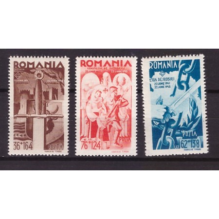1943 - Consiliul de Patronaj, serie neuzata 1943 - Consiliul de Patronaj, serie neuzata