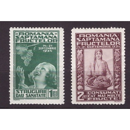 1934 - Expozitia fructelor, serie neuzata