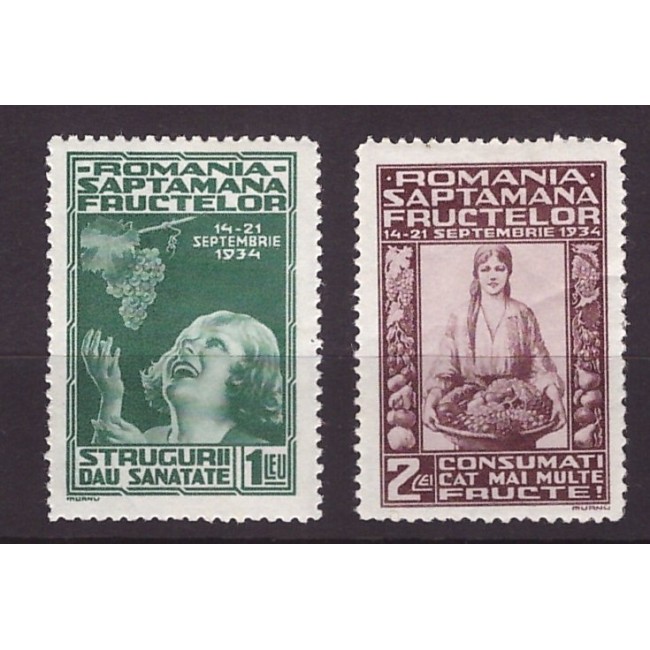 1934 - Expozitia fructelor, serie neuzata