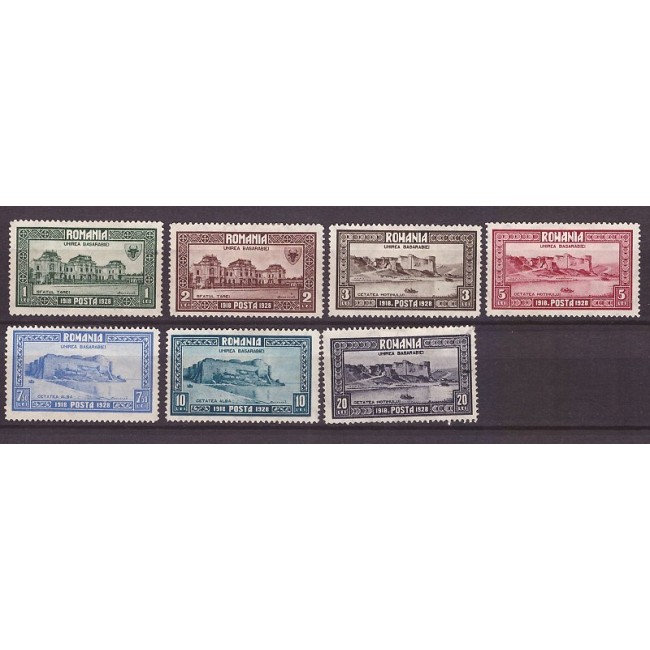 1928 - Unirea Basarabiei 10 ani, serie nestampilata