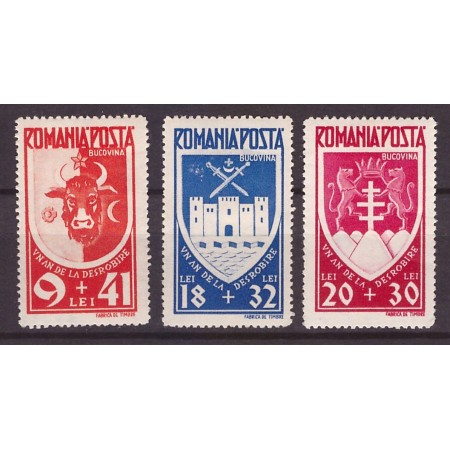 1942 - Bucovina, serie nestampilata cu sarniere