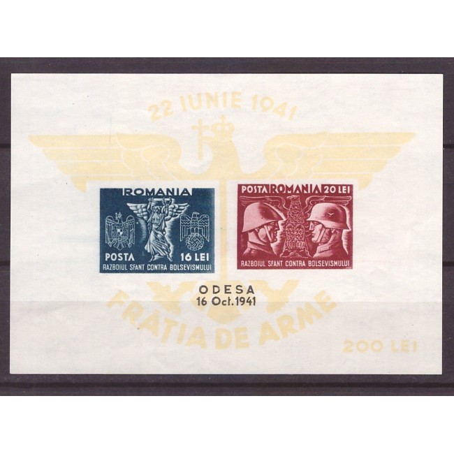 1941 - Fratia de arme romano-germana, colita cu supratipar ODESA, nestampilata