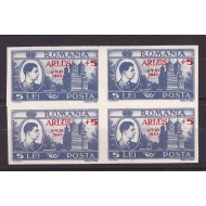 1947 - ARLUS, Mihai, neuzata in bloc de 4