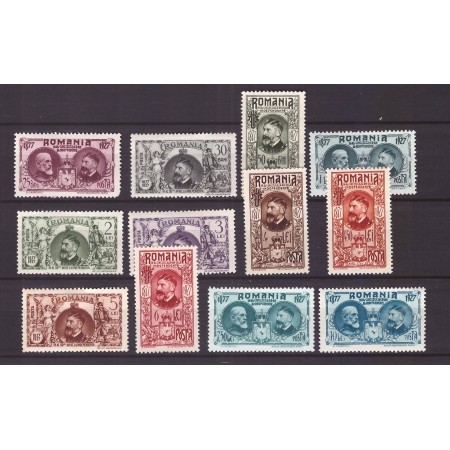 1927 - 50 de ani independenta, serie neuzata