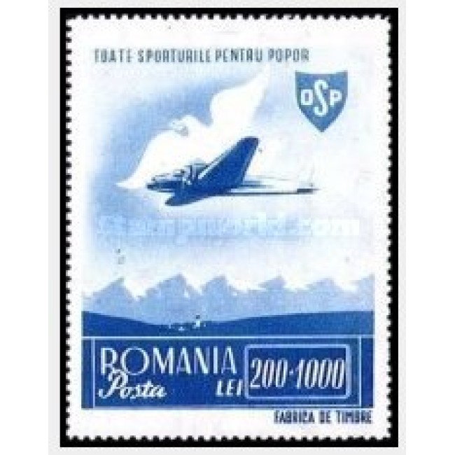 1945 - OSP Posta Aeriana, neuzata