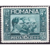 1931 - Trei Regi, neuzat