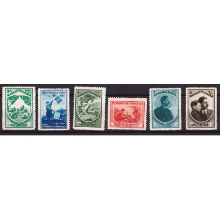 1932 - Jamboreea Nationala Sibiu, serie nestampilata cu sarniere 1932 - Jamboreea Nationala Sibiu, serie nestampilata cu sarniere