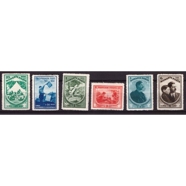 1932 - Jamboreea Nationala Sibiu, serie neuzata