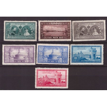 1928 - 15 ani de la unirea Dobrogei, serie neștampilata cu șarniere 1928 - 15 ani de la unirea Dobrogei, serie neștampilata cu șarniere