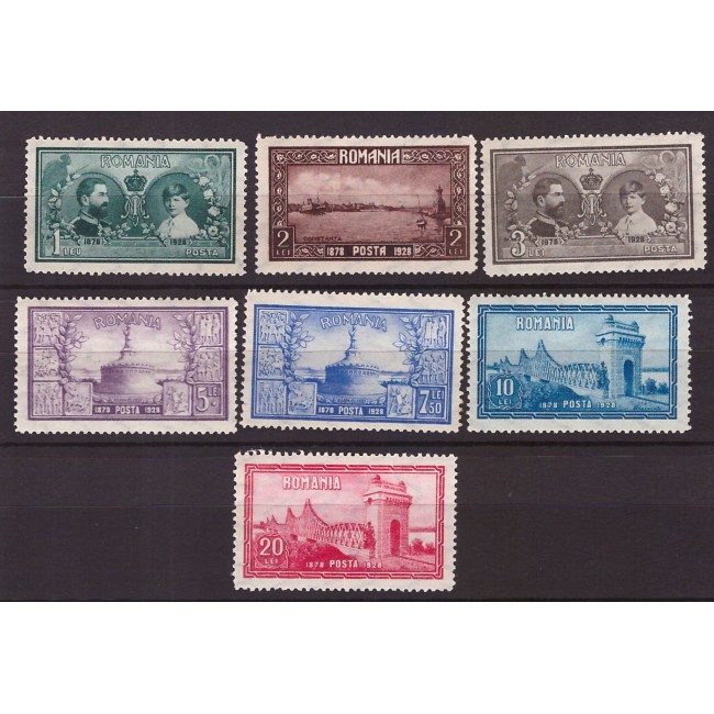 1928 - 15 ani de la unirea Dobrogei, serie neștampilata cu șarniere 1928 - 15 ani de la unirea Dobrogei, serie neștampilata cu șarniere