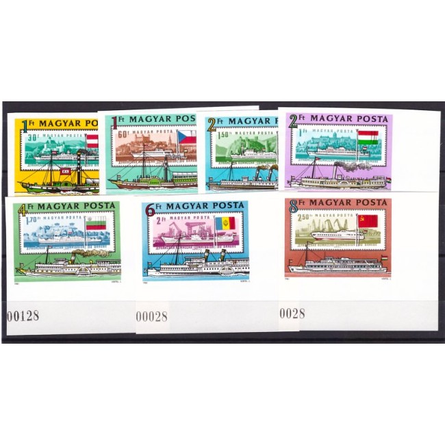 Ungaria 1981 - Navigatia pe Dunare, serie nedantelata neuzata Ungaria 1981 - Navigatia pe Dunare, serie nedantelata neuzata