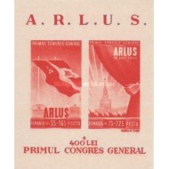 1945 - ARLUS colita nestampilata