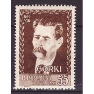 1956 - Maxim Gorki, neuzata