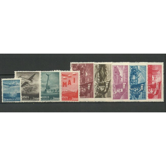 1947 - 1 mai, serie neuzata