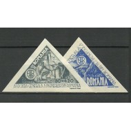 1945 - AGIR, posta aeriana nedantelata neuzata