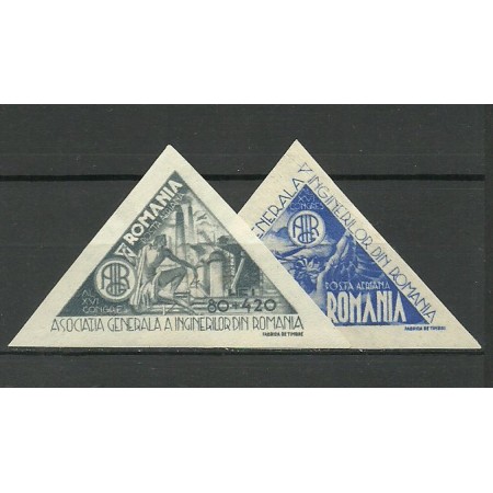 1945 - AGIR, posta aeriana nedantelata neuzata