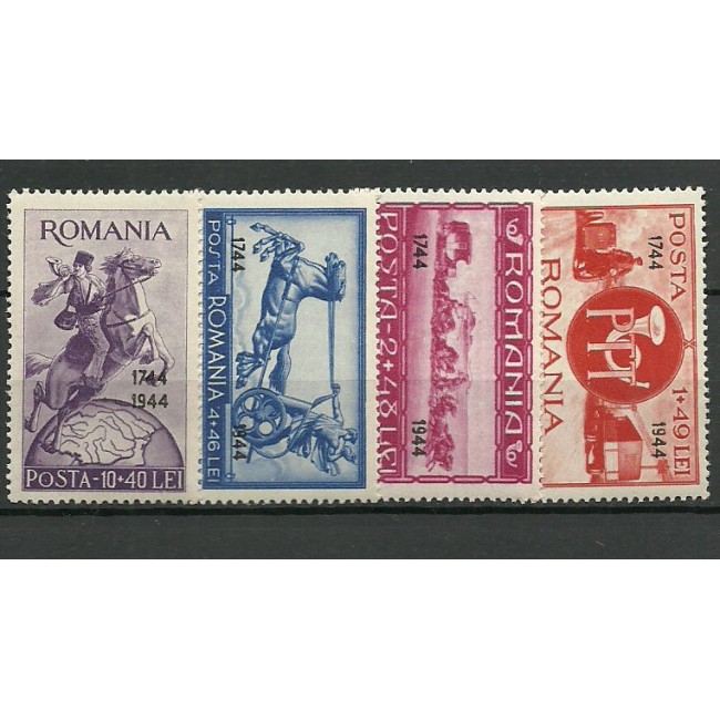 1944 - Asistenta PTT, serie neuzata cu supratipar