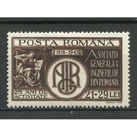 1943 - AGIR, neuzata