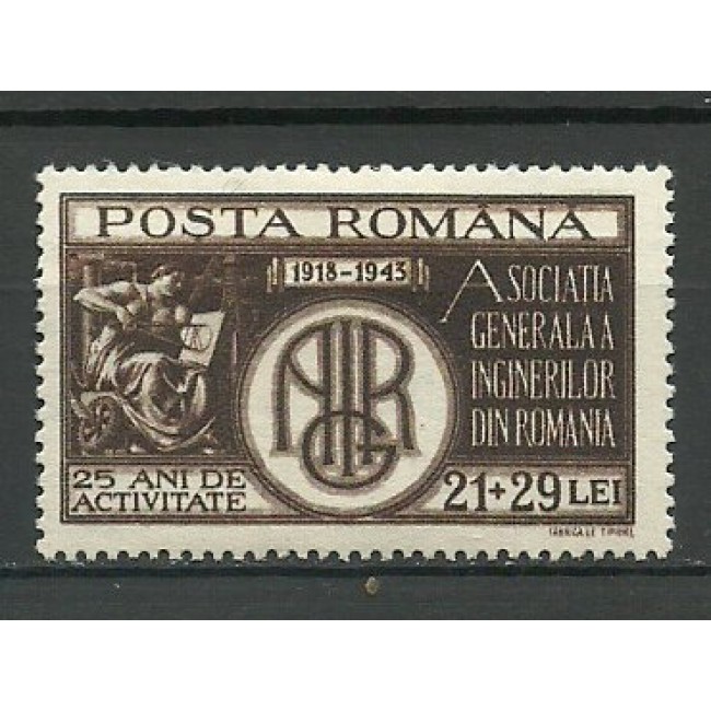 1943 - AGIR, neuzata