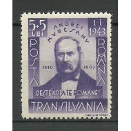 1942 - Andrei Muresanu, neuzata