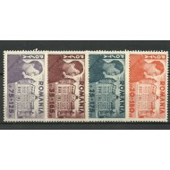 1945 - Fundatia Carol I, serie neuzata