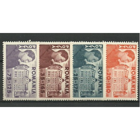 1945 - Fundatia Carol I, serie neuzata