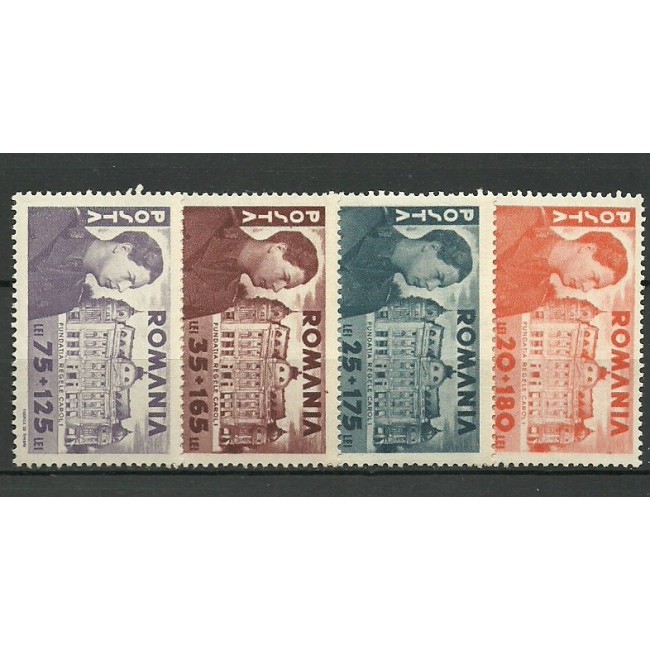 1945 - Fundatia Carol I, serie neuzata