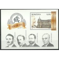 2013 - Academia de studii economice, colita neuzata