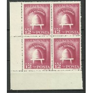 1947 - Ziua Economiei, bloc de 4 neuzat