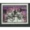 Liechtenstein 1994 - Arta contemporana, neuzata
