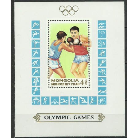 Mongolia 1988 - JO Seoul, colita neuzata Mongolia 1988 - JO Seoul, colita neuzata