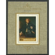 URSS 1972 - pictura Van Dyck, colita neuzata