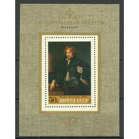 URSS 1972 - pictura Van Dyck, colita neuzata URSS 1972 - pictura Van Dyck, colita neuzata