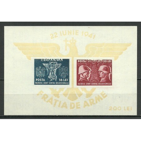 1941 - Fratia de arme, colita neuzata 1941 - Fratia de arme, colita neuzata
