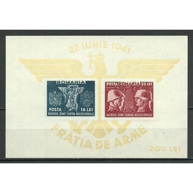 1941 - Fratia de arme, colita neuzata 1941 - Fratia de arme, colita neuzata
