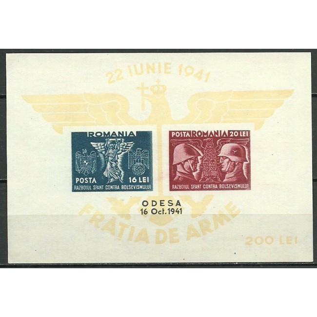 1941 - Fratia de arme, colita neuzata supratipar ODESA 1941 - Fratia de arme, colita neuzata supratipar ODESA