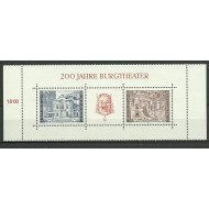 Austria 1976 - Aniversare Burgtheater, Teatrul, colita neuzata